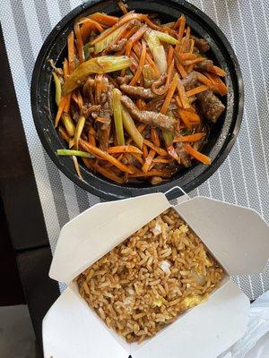 Hot shredded beef with fried rice.