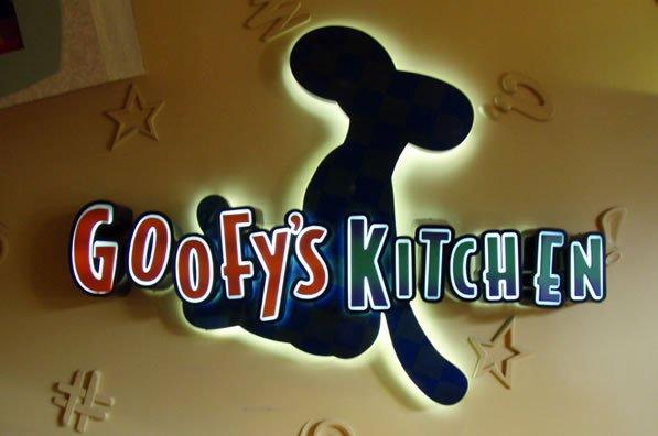 Goofy's Kitchen