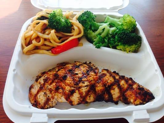 Grilled Arctic Char, Steamed Broccoli and Vegetable Lo-Mien.....