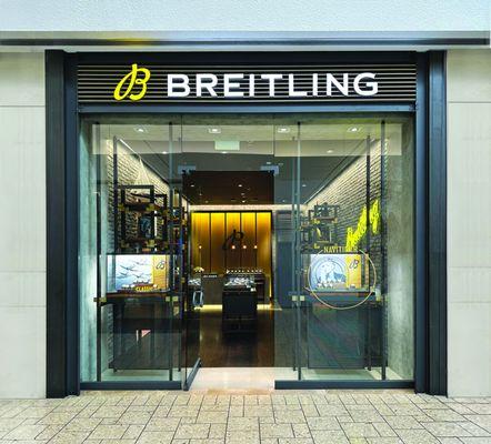 Breitling Denver presented by Hyde Park Jewelers