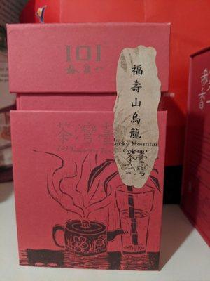 Fuso lishan oolong tea