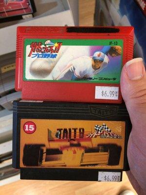 Loose Japanese Famicom cartridges