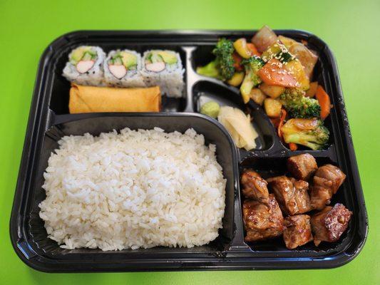 New York Steak Bento Box