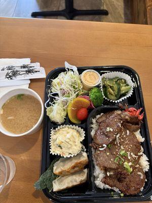 Beef bento