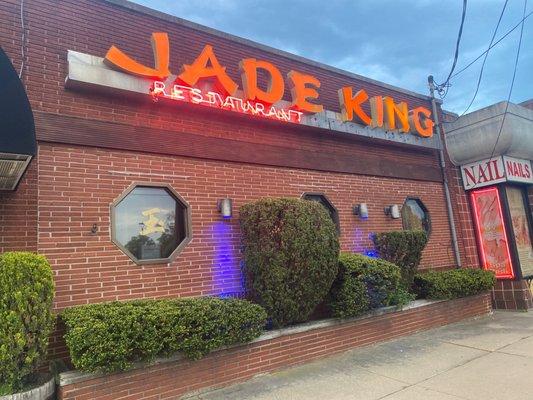 The great Jade King.