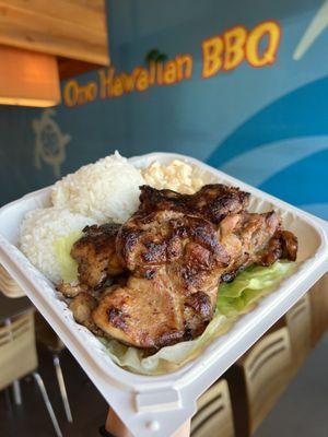 Hawaiian BBQ Chicken