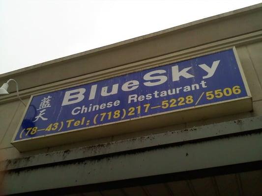 Blue Sky Chinese Restaurant