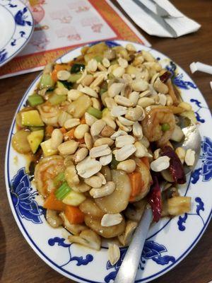 Kung Pao Shrimp