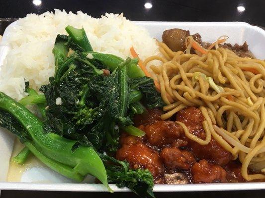 4 items with white rice for $6.50