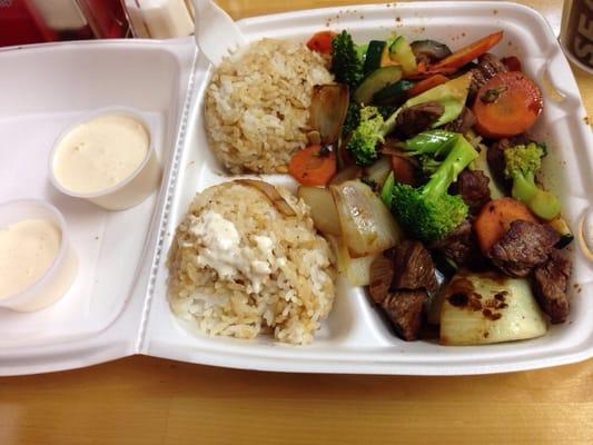 Hibachi Steak