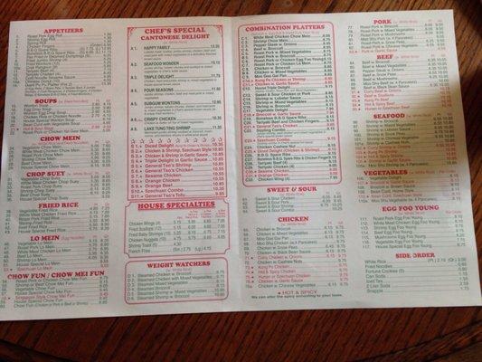 Updated menus for Sizzling Wok!