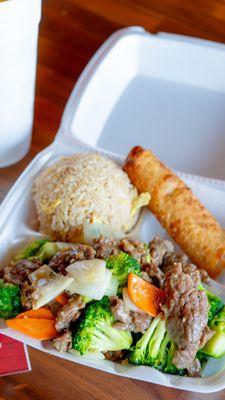 Beef & Broccoli Lunch Special with Eggroll