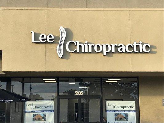 NEW LOCATION OF LEE CHIROPRACTIC, formerly Dome Center Chiropractic