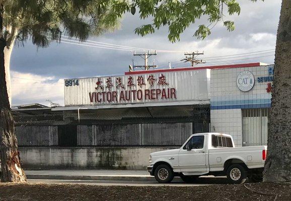 Victor Auto Repair