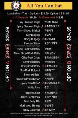 Lunch/ dinner menu 12/2022