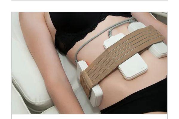 Laser Lipo