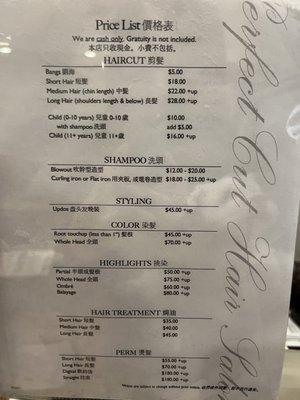 Price List