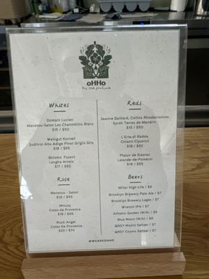 Wine menu