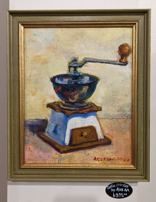 Coffee Grinder
By Alex Art