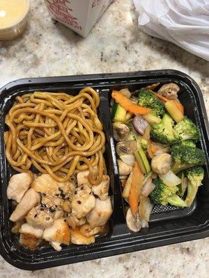 Hibachi Plate with chicken