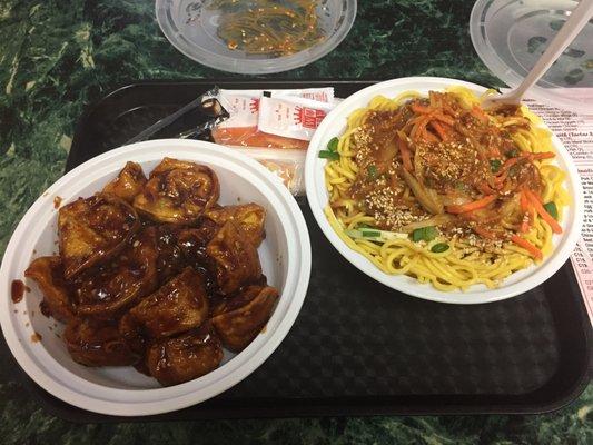 Fried wonton w. Garlic sauce a.  Hot noodle w. Sesame sauce