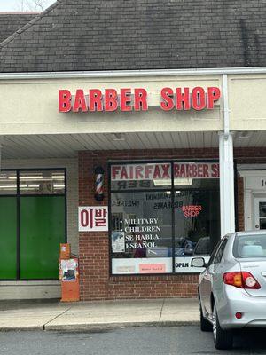 Fairfax Barber Shop