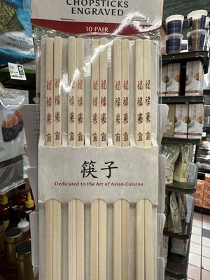 Engraved Chopsticks for the art of Asian Cuisine