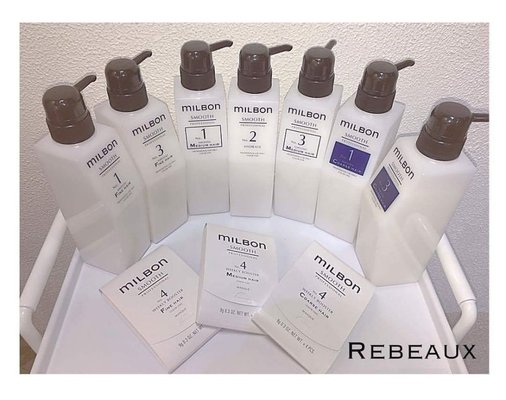 All milbon smoothing system for any type of hair