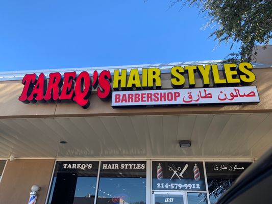 Need a hair cut? This is the place!