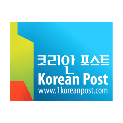 The Korean Post