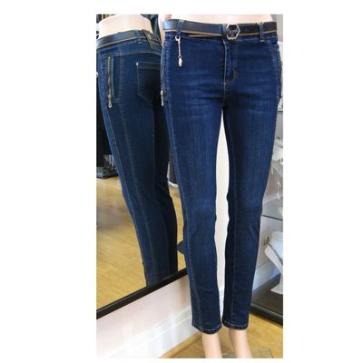 Skinny Jeans and More at UBFashion.net and In Store