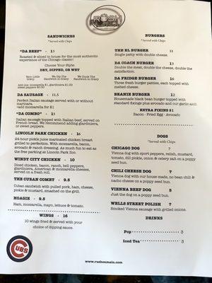 Menu - side 1