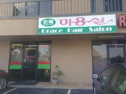 Grace Hair Salon