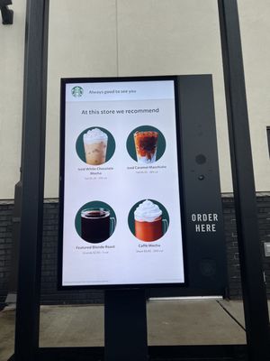 Drive through ordering screen