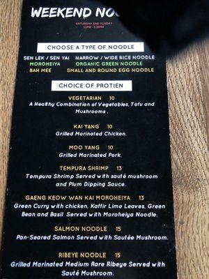 Weekend noodle menu. Choose your noodle and protein