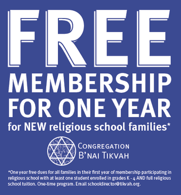 FREE membership for one year for new religious school families!