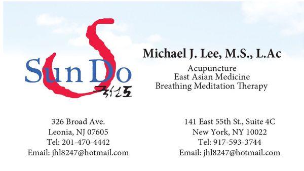 Sundo acupuncture business card