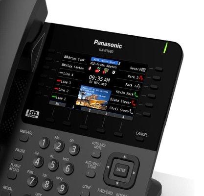 New Panasonic IP-Phone. Internet Connect.