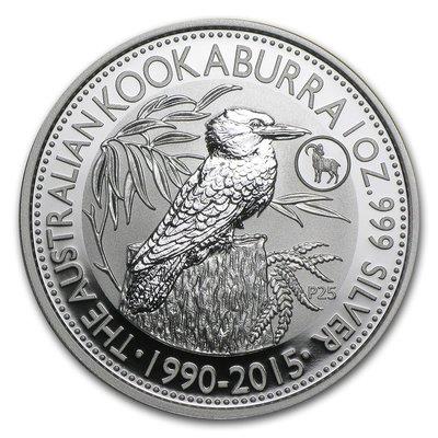 Kookaburra with goat Privy, we have many coins with unique privy marks