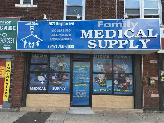 Family Medical Supply