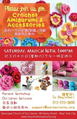 Come to our free crochet class on March 16th! Open to all ages