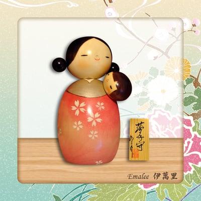 kokeshi wooden doll