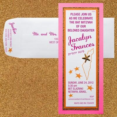 Four layer bat mitzvah invitation, pink matte paper, gold glitter paper, orange metallic paper, white metallic paper, real starfish.