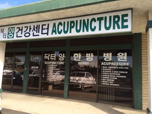 Yang's Oriental Medicine