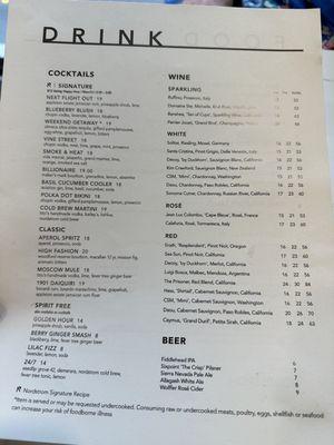 Menu 8/5/23