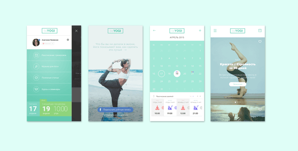 Implemented a fitness application for a UK client