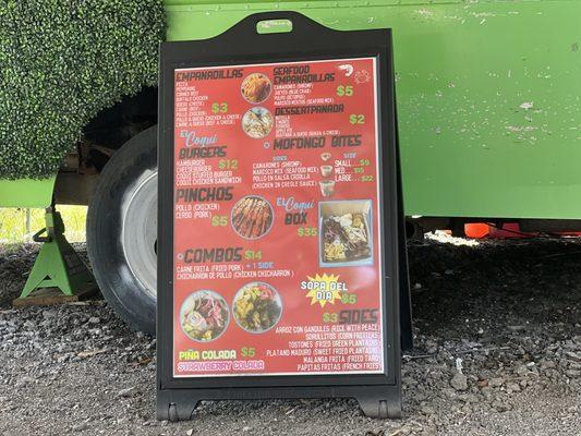 outside menu