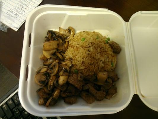 Steak Bowl with added mushrooms.