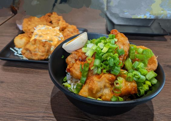 Chicken Rice bowl