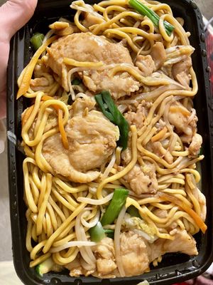 Chicken Lo Mein